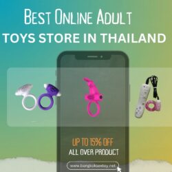 www.bangkoksextoy.net  Online Store (1)