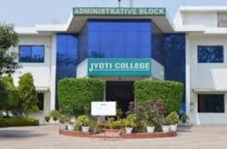 Private Colleges in Bareilly