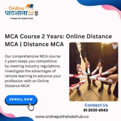 distance mca course (online pathshala hub)