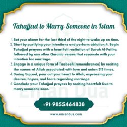 tahajjud to marry someone in islam
