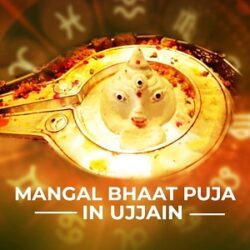 Mangal-Bhaat-Puja-in-Ujjain-874x1024