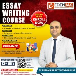 Essay Writing Couse