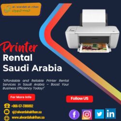 Advantages of Leasing a Printer for Business Purposes in KSA