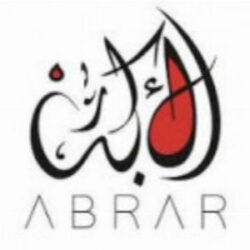 abrar_logo_(1)_(1)