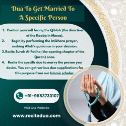dua to get married to a specific person