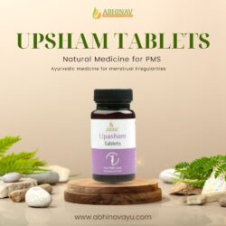 UPSHAM Tablets