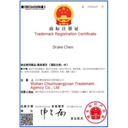 TrademarkRegistrationCertificates