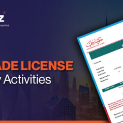 add-activities-in-trade-license