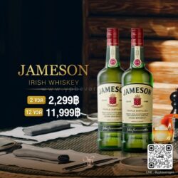 jameson irish whisky - Copy