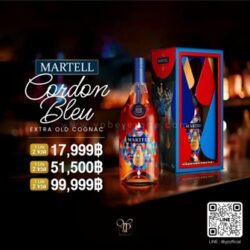 martell cordon bleu 70cl ราคา - Copy