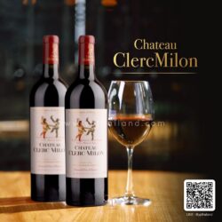 chateau clerc milon ราคา