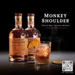 monkey shoulder ราคา - Copy