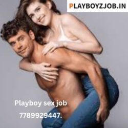 Play boy sex job