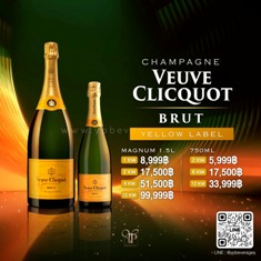 veuve clicquot brut ราคา - Copy