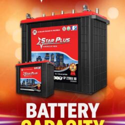 Battery Capacity - Star Plus (1)