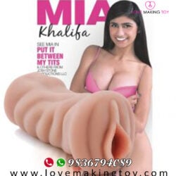 Mia Khalifa Pussy Stroker Call 9836794089