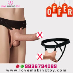 Ingen Premium Quality Hollow Strap on Dildo Call 9836794089