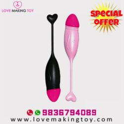 Multi-Frequency App Controlled Vibrator Call 9836794089