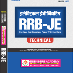 RRB JE Electrical Engineering Previous Year Solved Papers