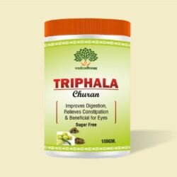 Triphala Powder