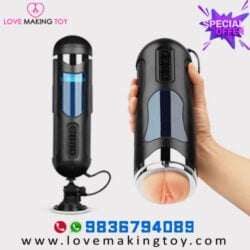 XXOO Handsfree Automatic Masturbator for Men Call 9836794089