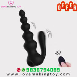 Get Upto 50% Off Wireless Double Vibrating Anal Beads Call 9836794089