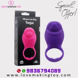 Get Silicone Tongue Cockring for Men Call 9836794089