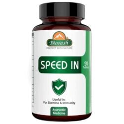 Biosash-Speed-In-Tablets