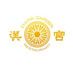 chinagarden logo